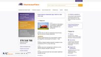 consultant.ru screenshot