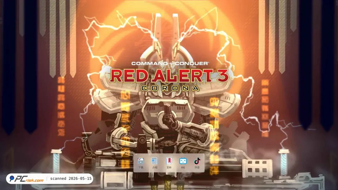 Screenshot di cor-games.com