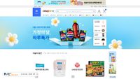coupang.com screenshot