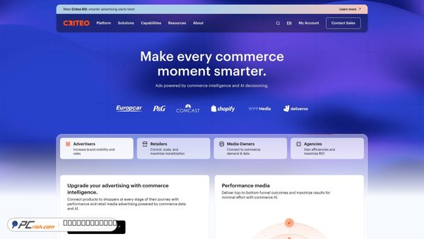 criteo.com screenshot