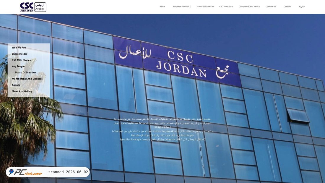 Screenshot of cscjordan.com