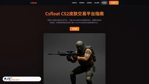 csfloat.com.co screenshot