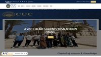 cuc.edu.eg screenshot
