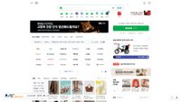 Zrzut ekranu d2nl8fijhv6iw0.cloudfront.net