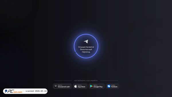 dahl.su screenshot