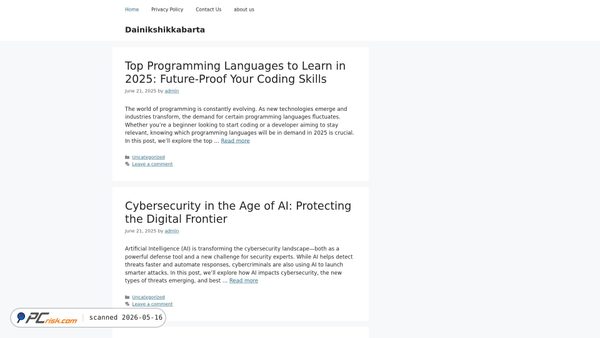 dainikshikkhabarta.com screenshot