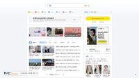 daum.net screenshot