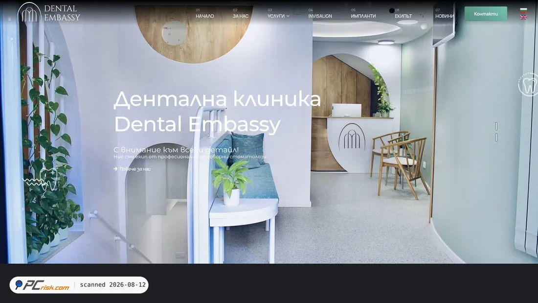 Screenshot of dentalembassyclinic.com