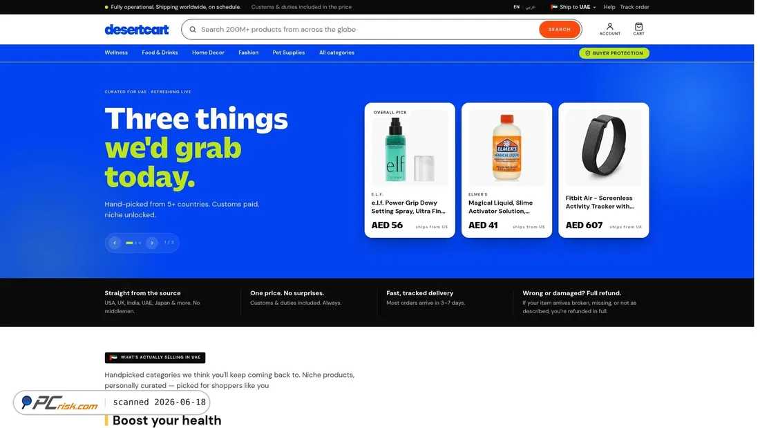 Screenshot di desertcart.com