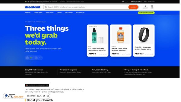 desertcart.com screenshot