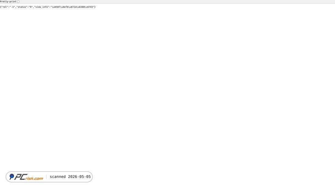 Captura de pantalla de developer2.lanrar.com