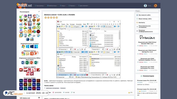 Screenshot van diakov.net