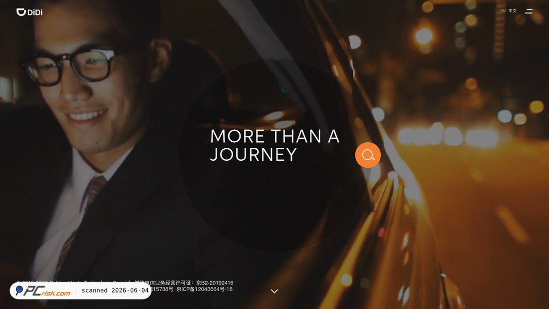 Screenshot of didiglobal.com