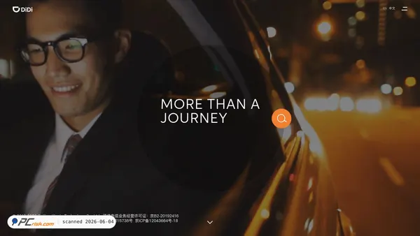 didiglobal.com screenshot