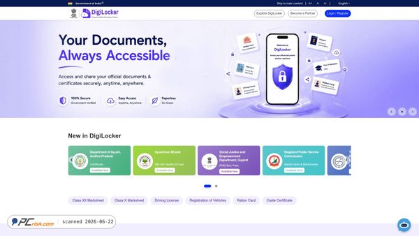 digitallocker.gov.in screenshot