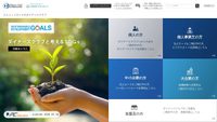 Screenshot di diners.co.jp