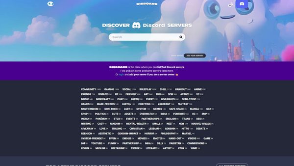 disboard.org screenshot