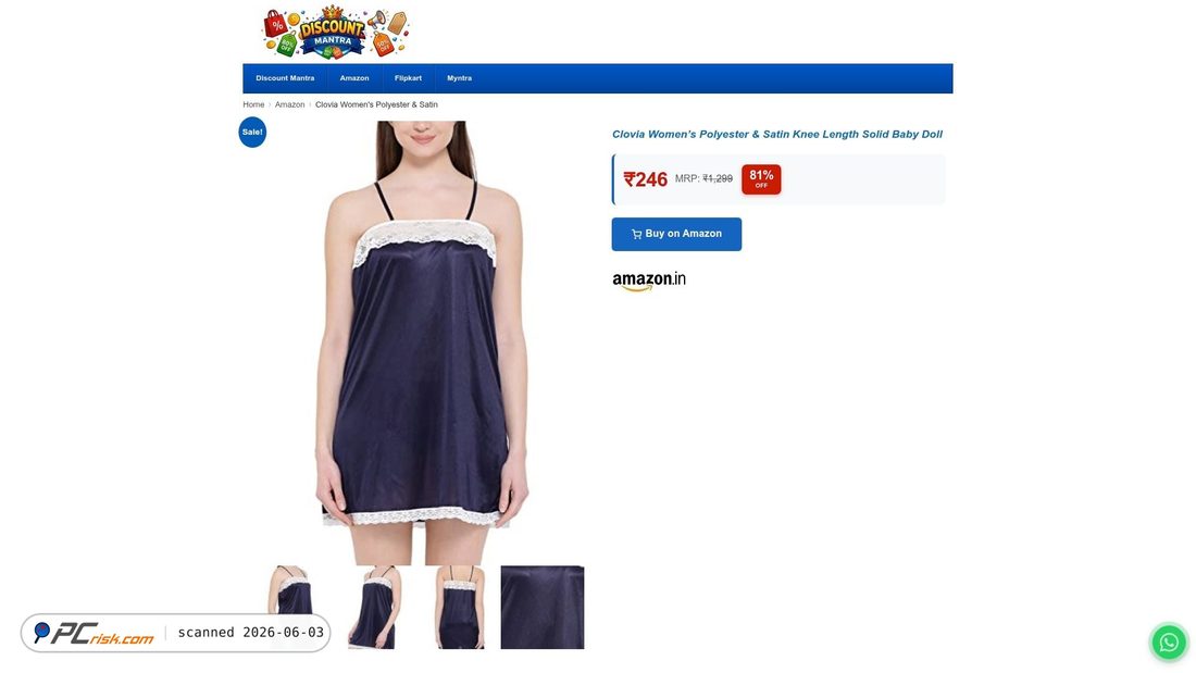 Zrzut ekranu discountmantra.in