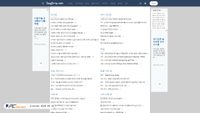 dogdrip.net screenshot