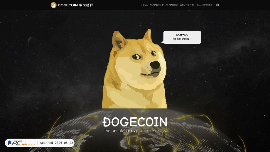 Capture d’écran de dogecoin.fan