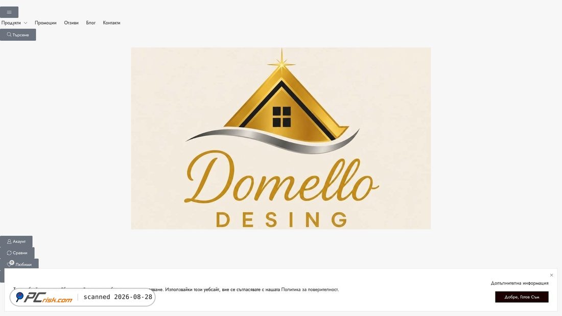 Screenshot von domello-desing.com