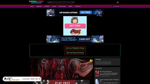 donghuastream.org screenshot