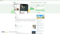 douban.com screenshot