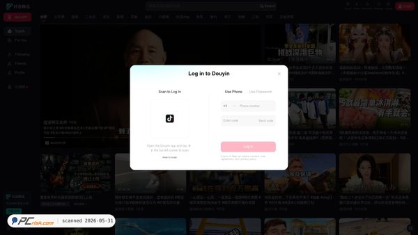 douyin.com screenshot