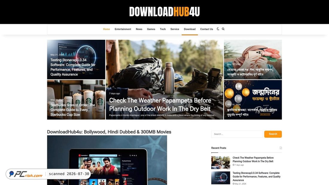 Screenshot of downloadhub4u.in