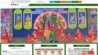 dpschasbokaro.com screenshot