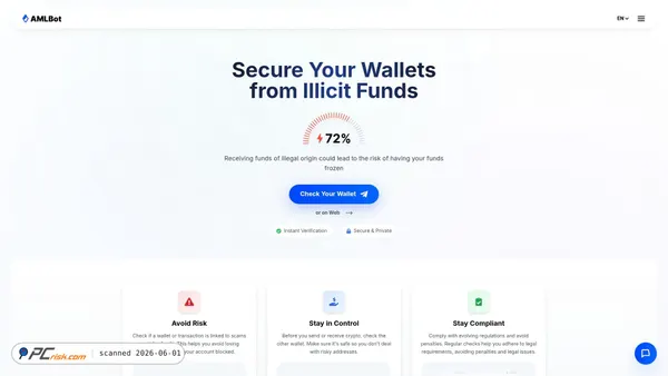 drainer.nexprofits.com screenshot