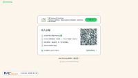 drk-whatsapp.hk.cn screenshot