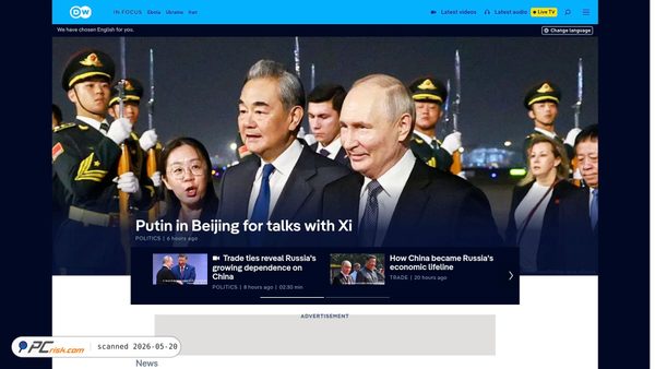 dw.com screenshot