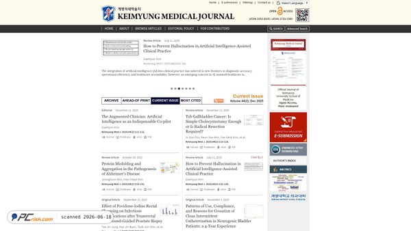 e-kmj.org screenshot