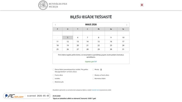 e-tickets.rundale.net screenshot