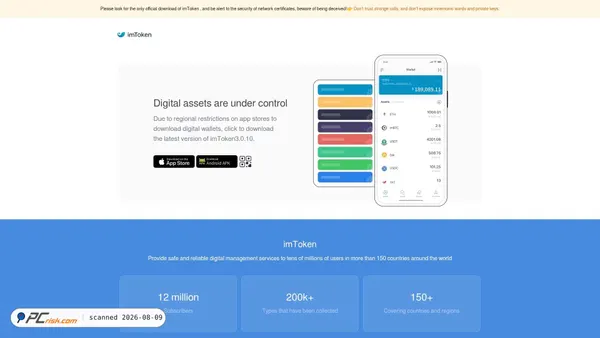 e7v11h1.com screenshot