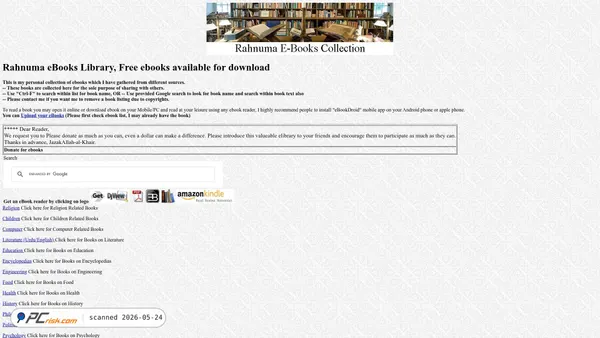 ebooks.rahnuma.org screenshot