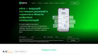 edna.ru screenshot