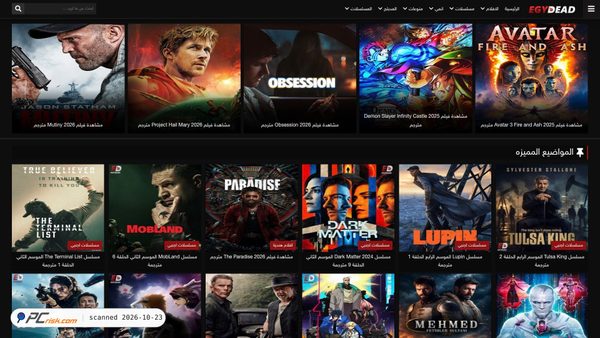 egydead.live Screenshot