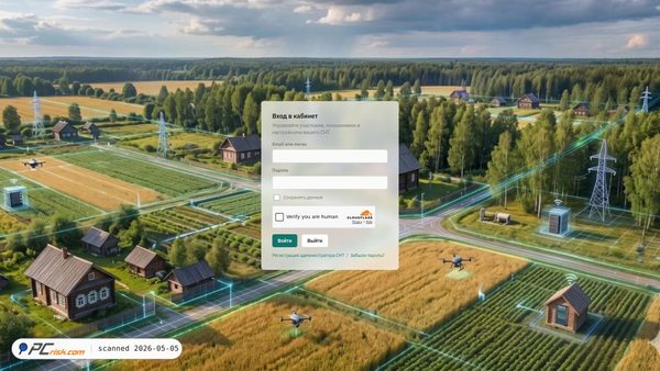 electricity-snt.ru screenshot