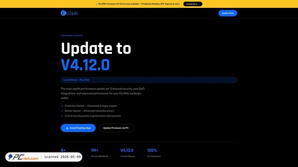 ellipalappdesktop.com screenshot