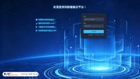 email-verify.online screenshot