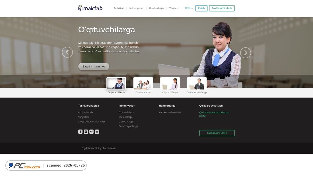 Screenshot of emaktab.uz