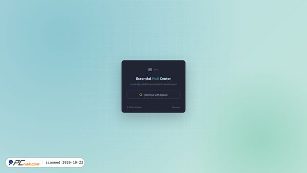 emc.dataxet.co screenshot
