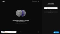 emcd.ink screenshot