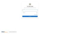 ems-ycfms-aden.moeenautomation.com screenshot