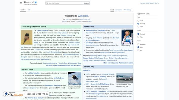 en.wikipedia.org screenshot