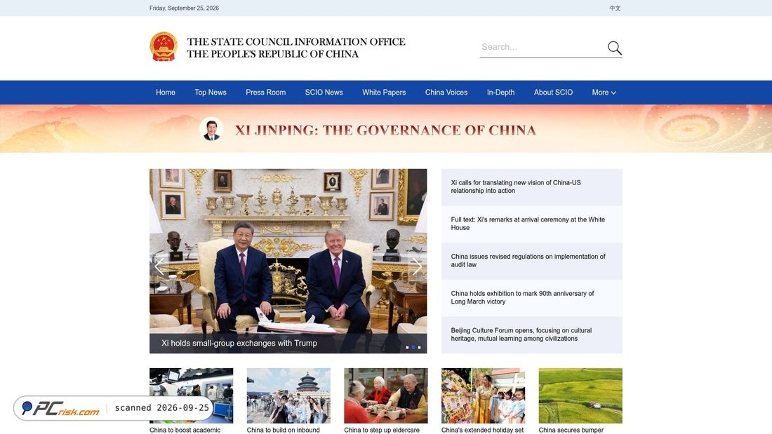 Captura de ecrã de english.scio.gov.cn