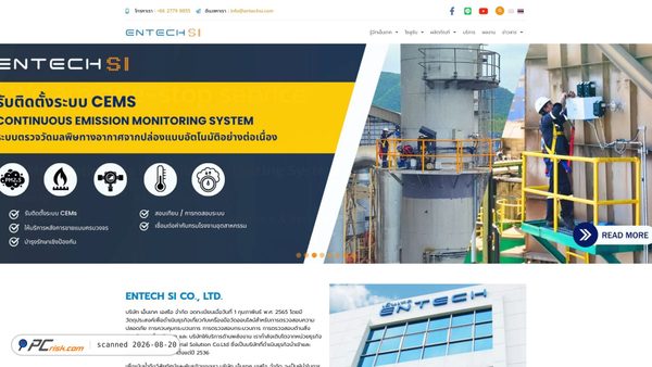 Captura de ecrã de entechsi.com