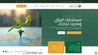 enviroseet.com screenshot